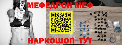 каннабис Аргун