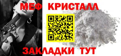 каннабис Аргун