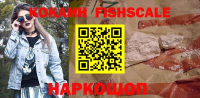 каннабис Апрелевка