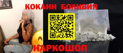 сатива Апшеронск