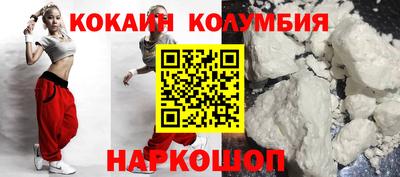 каннабис Аргун