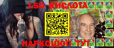 каннабис Апрелевка