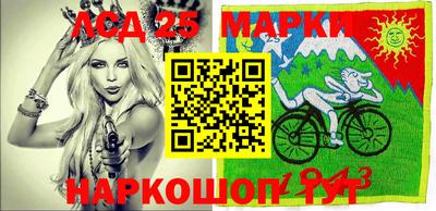 каннабис Апрелевка