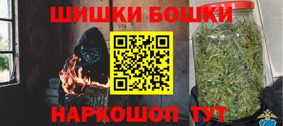 сатива Апшеронск