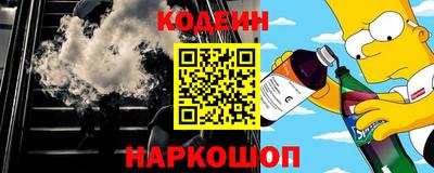 каннабис Аргун