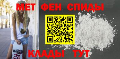альфа пвп VHQ Бузулук