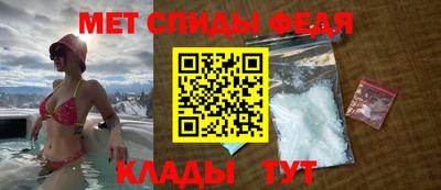 каннабис Аргун