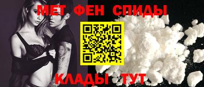 каннабис Апрелевка