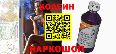 каннабис Аргун