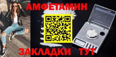 каннабис Апрелевка