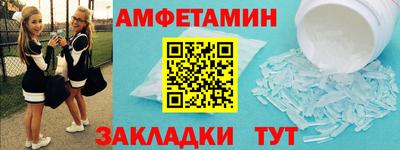 каннабис Апрелевка