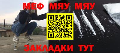 каннабис Аргун