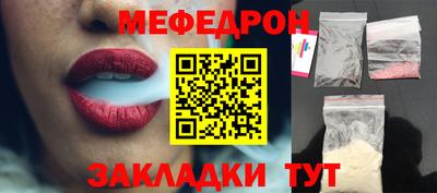каннабис Апрелевка