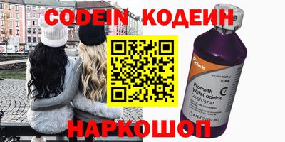 каннабис Апрелевка