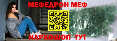 каннабис Аргун