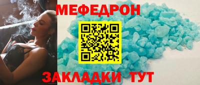 каннабис Аргун